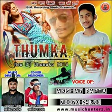 Thumka-DJ Dhamaka 2018